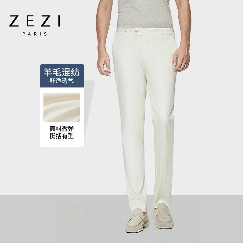 ZEZI秋冬款羊毛混纺高品质弹力舒适修身直筒可机洗男士商务休闲裤