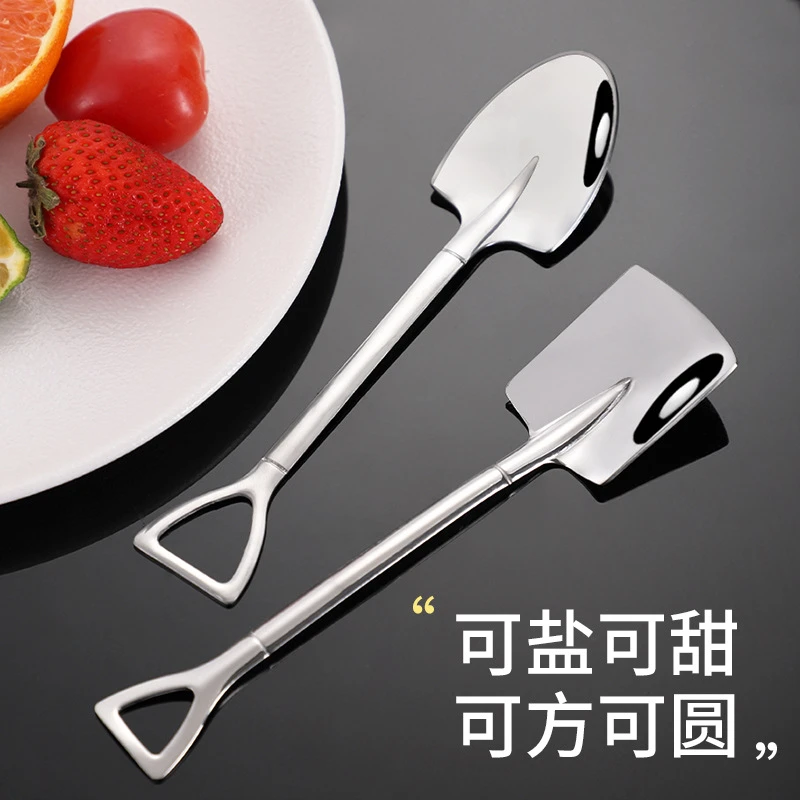 不锈钢勺子高颜值家用吃饭甜品小勺子铁锹长柄西瓜勺套装创意网红