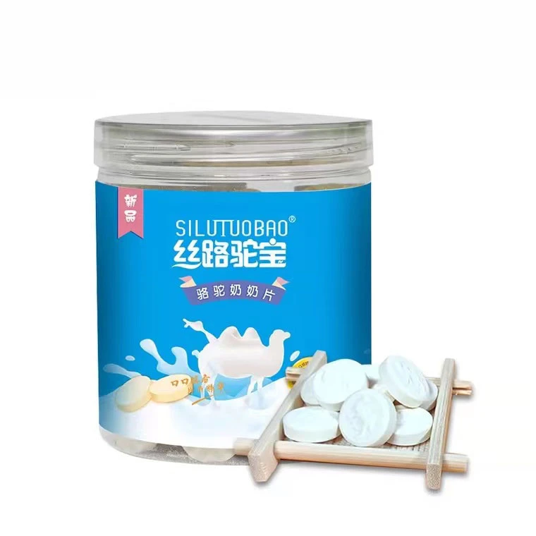 SILUTUOBAO/丝路驼宝骆驼奶片奶粉奶香营养成人老少皆宜120g/罐