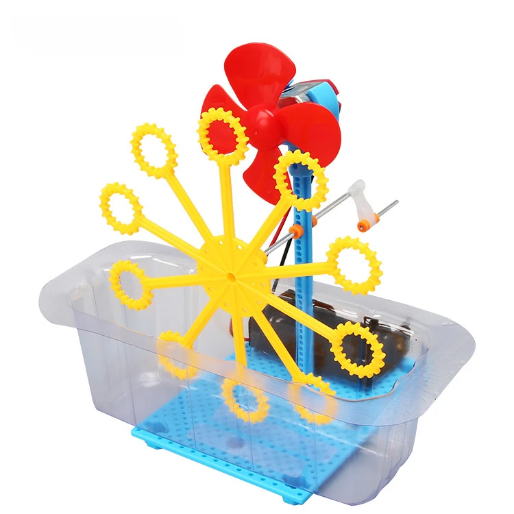 手摇科技小制作科学实验教玩具幼小学生手工diy材料包儿童节礼物