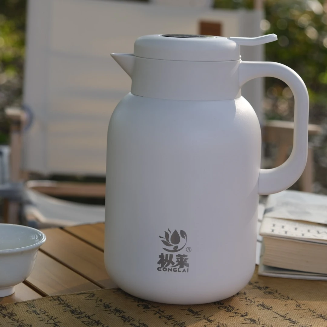 枞莱316不锈钢内胆 2升智能 一触感知独立茶仓居家待客老白茶闷泡
