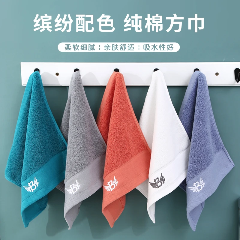 百分点【新疆长绒棉方巾】小毛巾纯棉全棉加厚高档吸水洗澡不掉毛