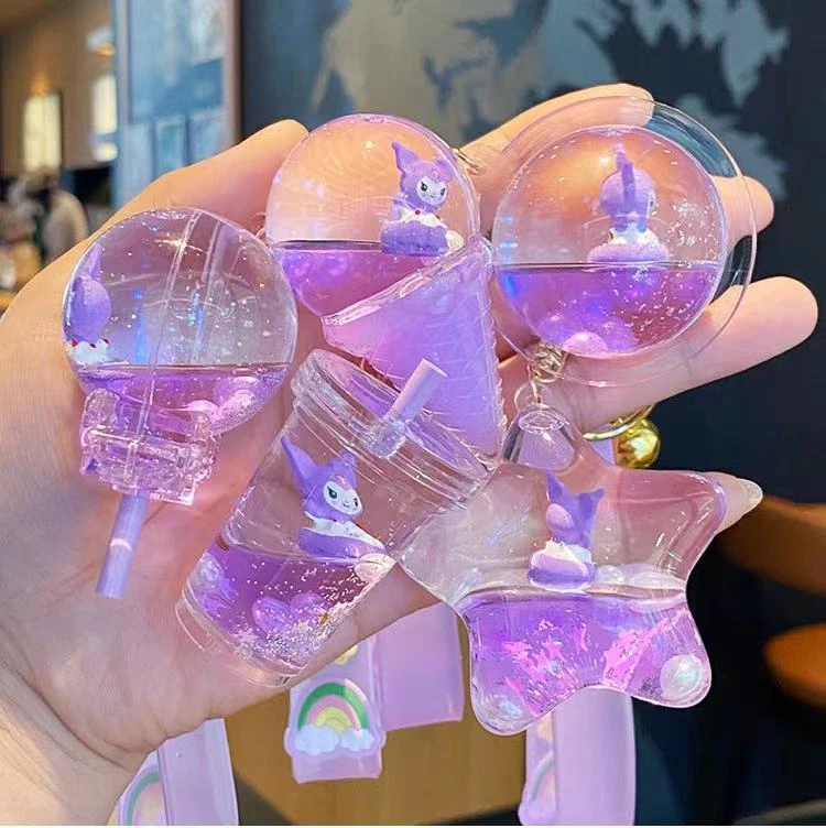 【漂浮入油流沙瓶】可做包包挂件摆件钥匙扣