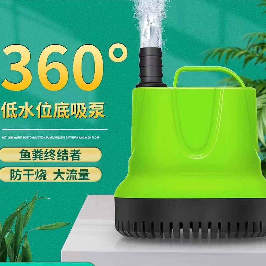 抽水泵小型循环过滤新款绿色鱼缸换水过滤神器强力底吸水泵超静音
