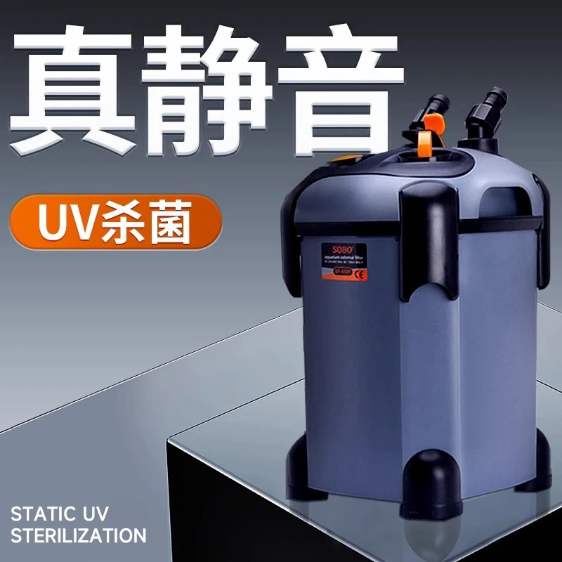 鱼缸过滤器三合一循环泵大型静音外置过滤桶外挂滤筒净水系统