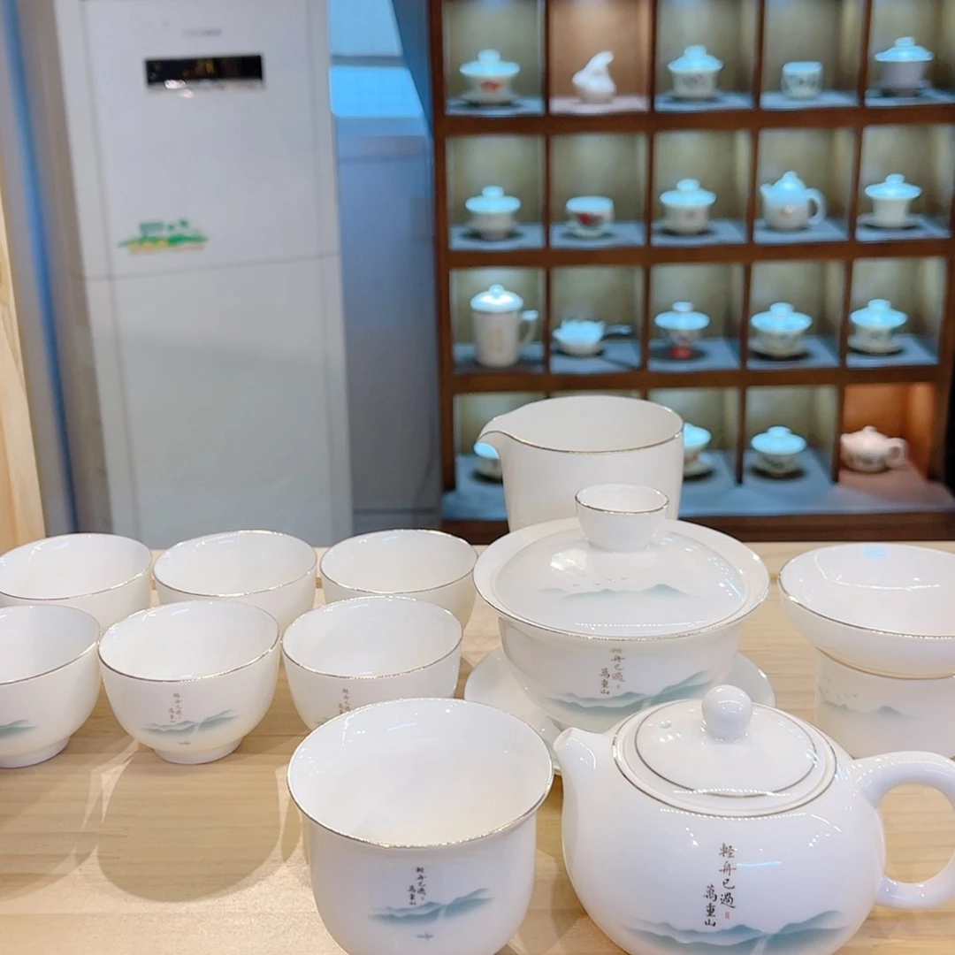 【闪购商品】陶瓷杯