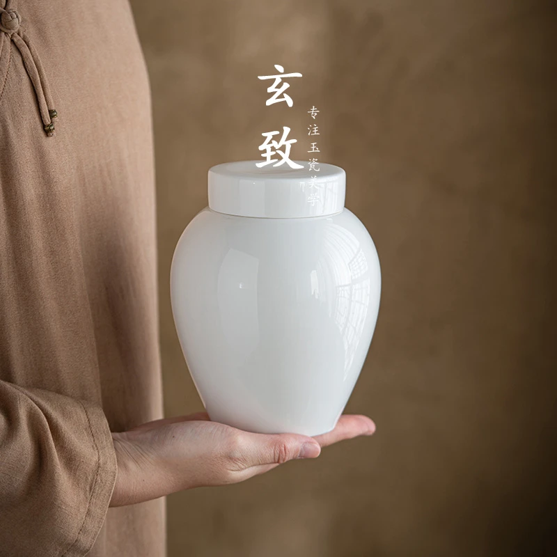 羊脂白玉瓷茶叶罐纯白手工干果花茶储茶密封罐中号陶瓷防潮普洱罐