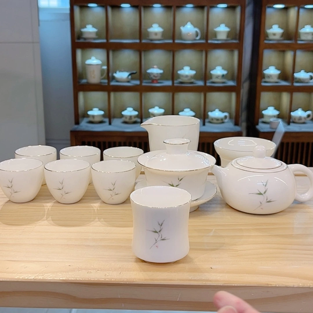 【闪购商品】杯