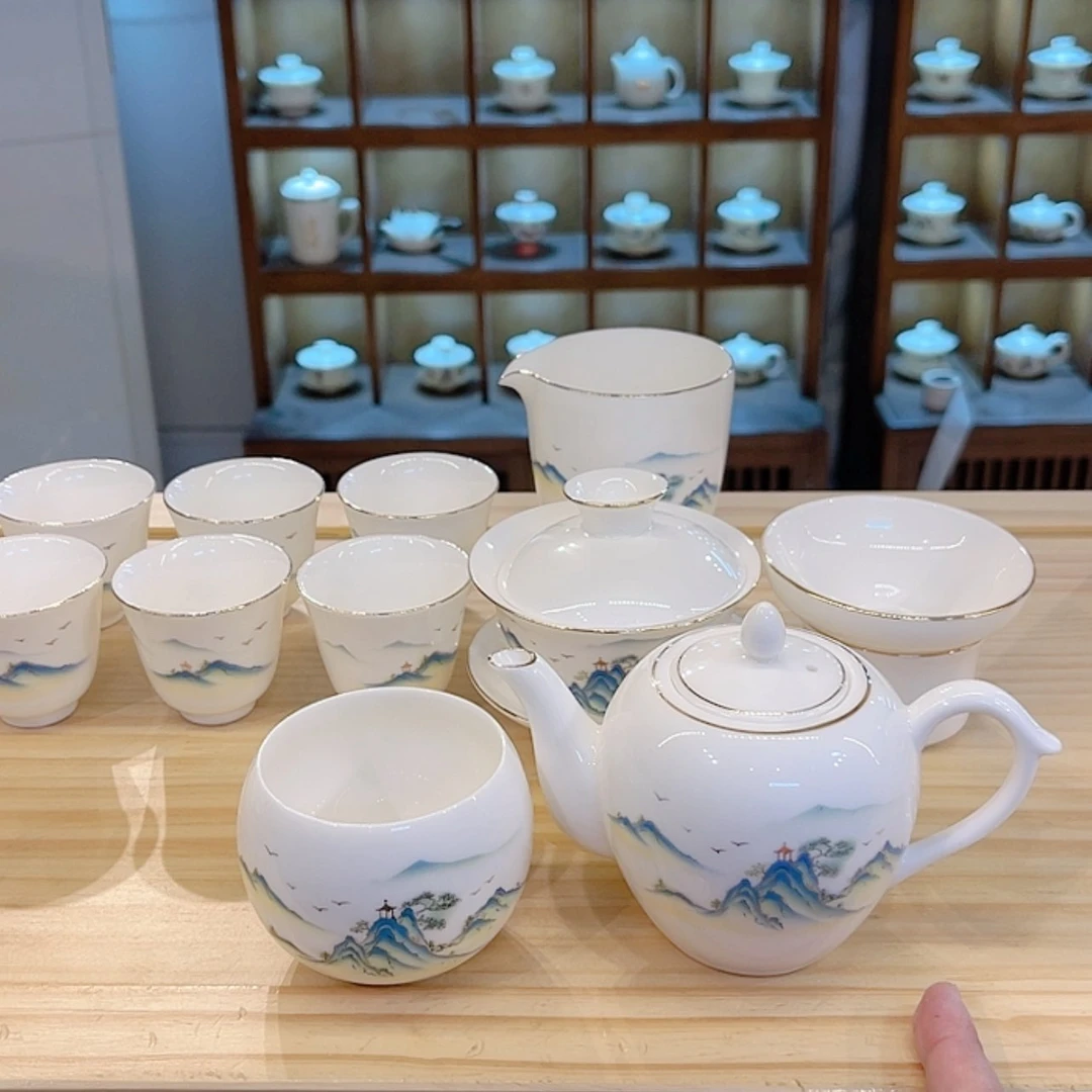 【闪购商品】杯