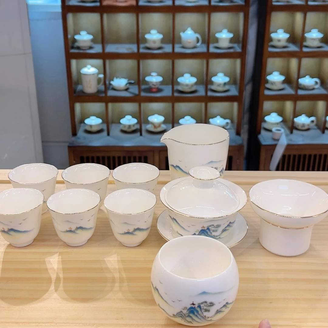 【闪购商品】杯
