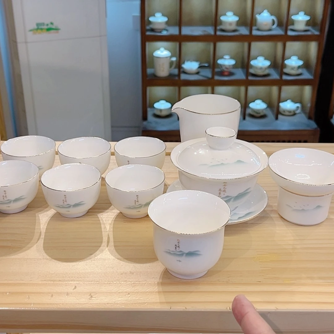 【闪购商品】杯