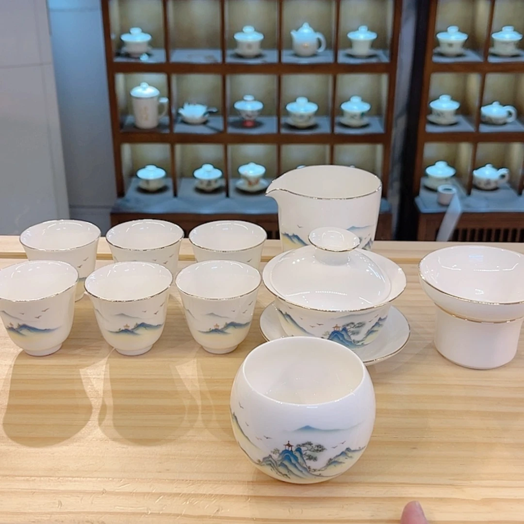 【闪购商品】杯