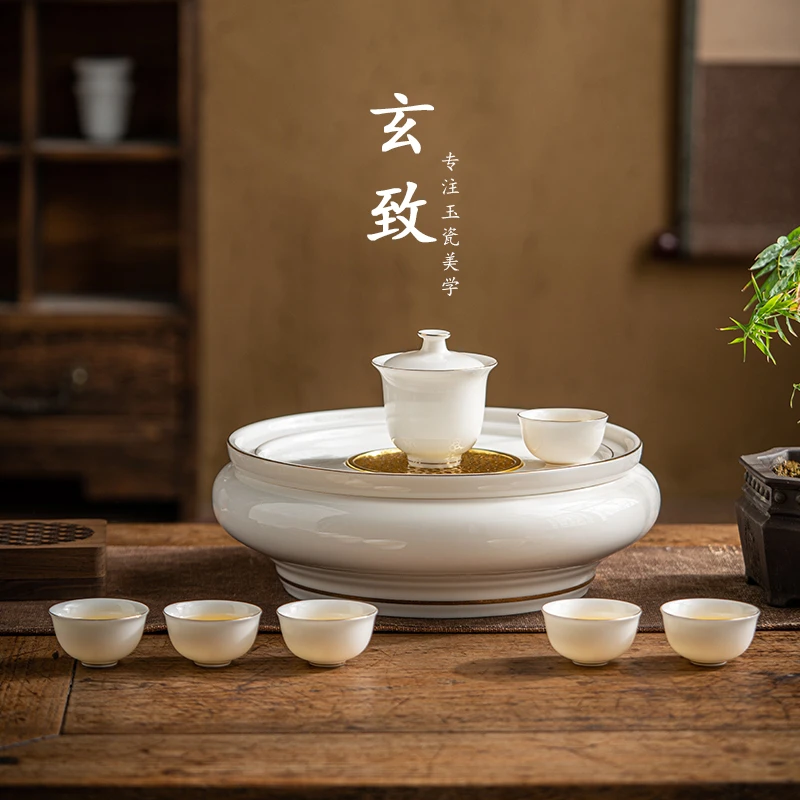 玄致羊脂玉茶具白瓷功夫茶具套装家用茶杯盖碗客厅茶盘泡茶台茶具