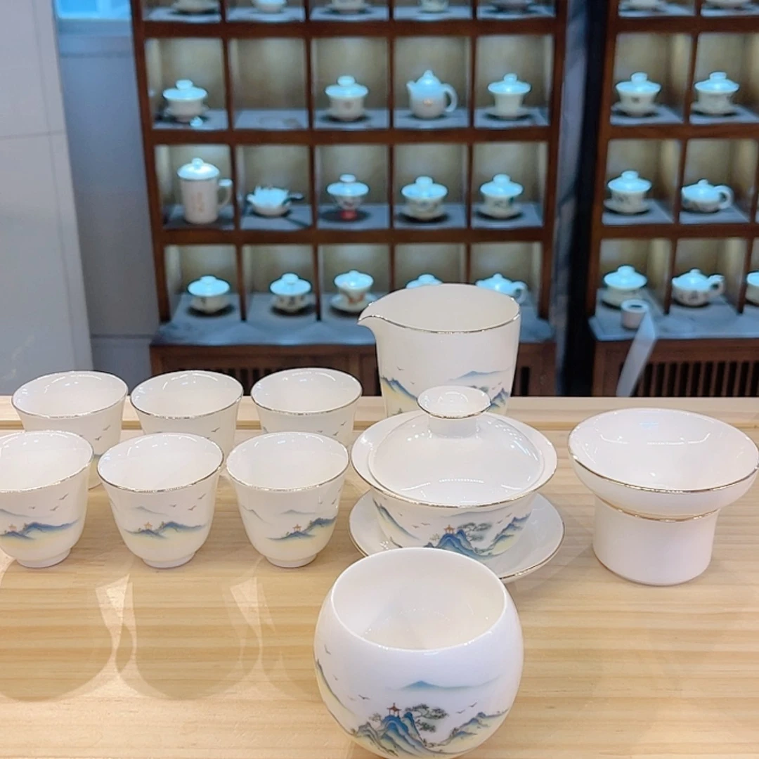 【闪购商品】杯