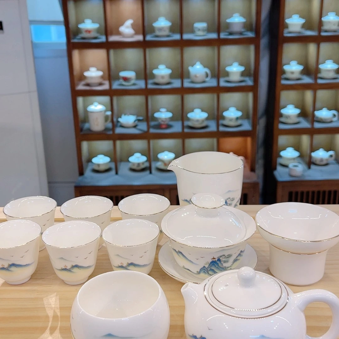【闪购商品】陶瓷杯