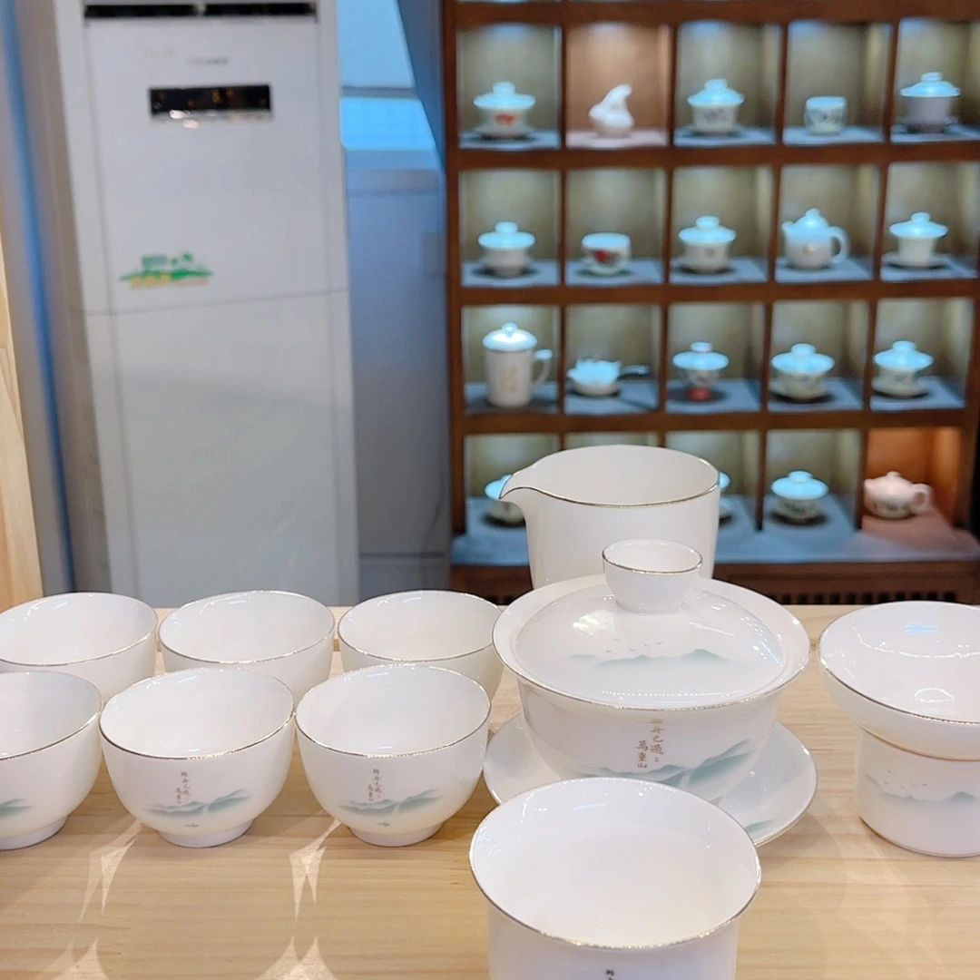 【闪购商品】陶瓷杯
