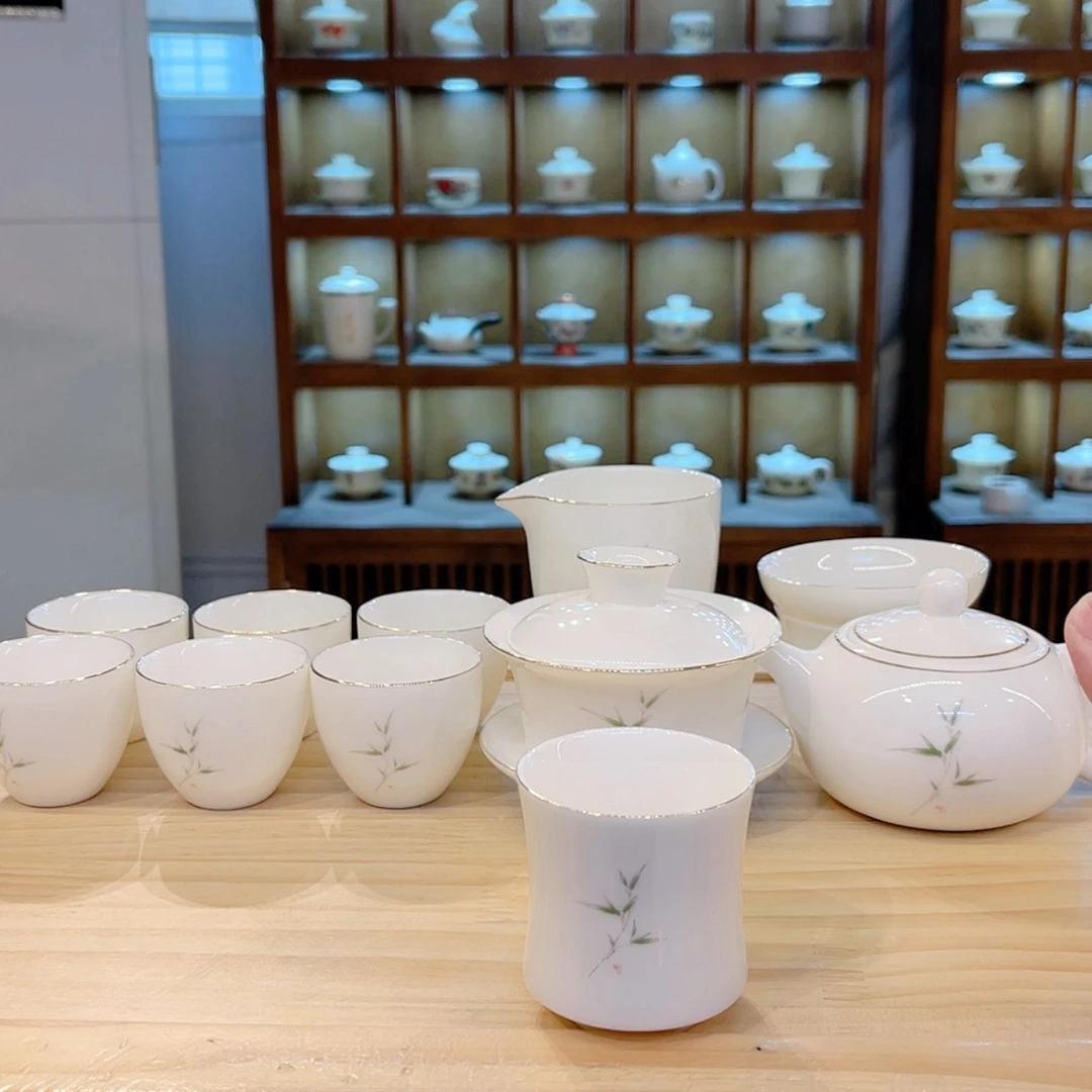 【闪购商品】陶瓷杯