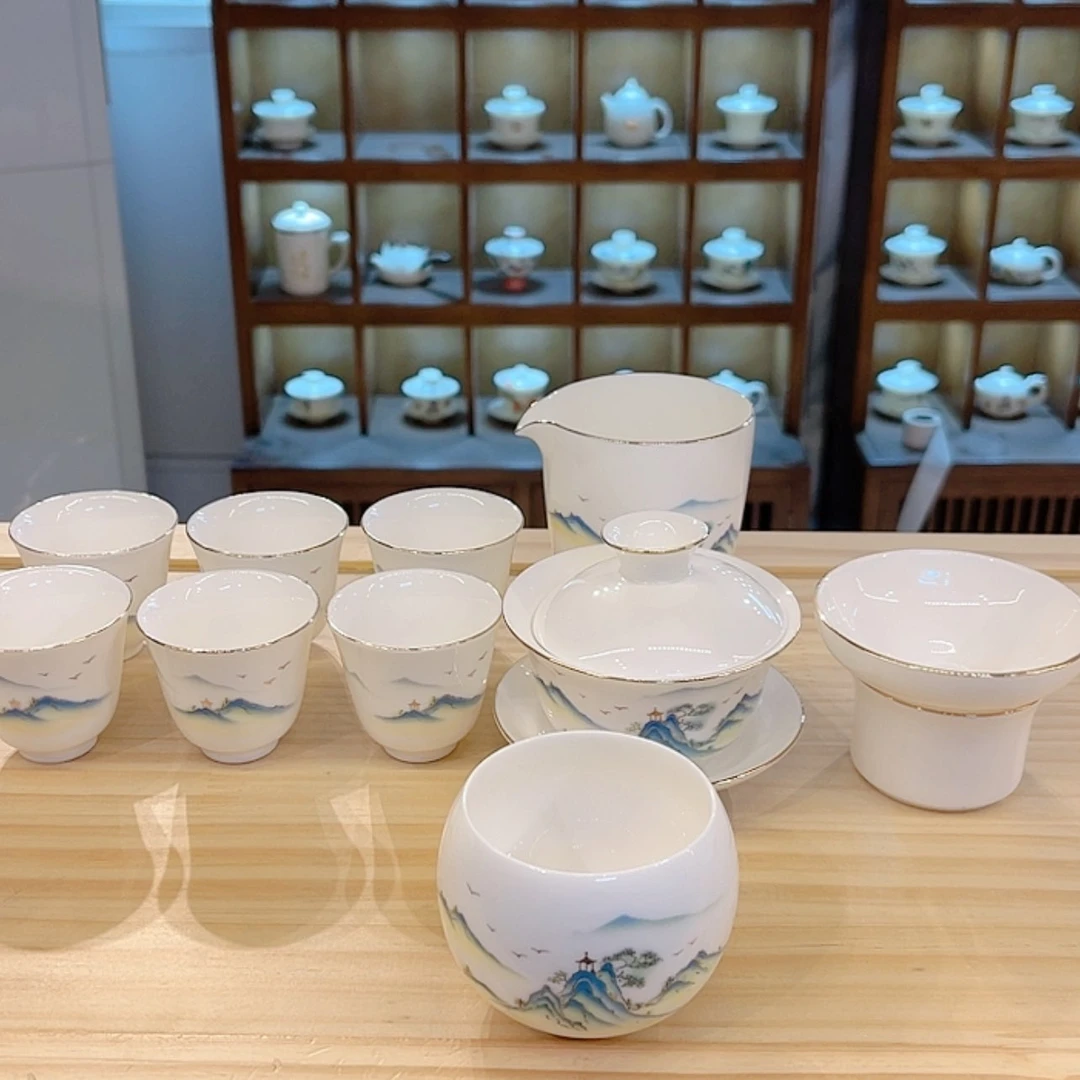 【闪购商品】杯