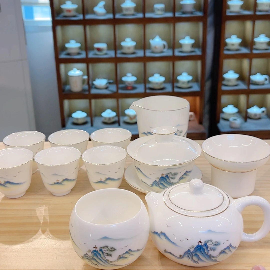 【闪购商品】陶瓷杯