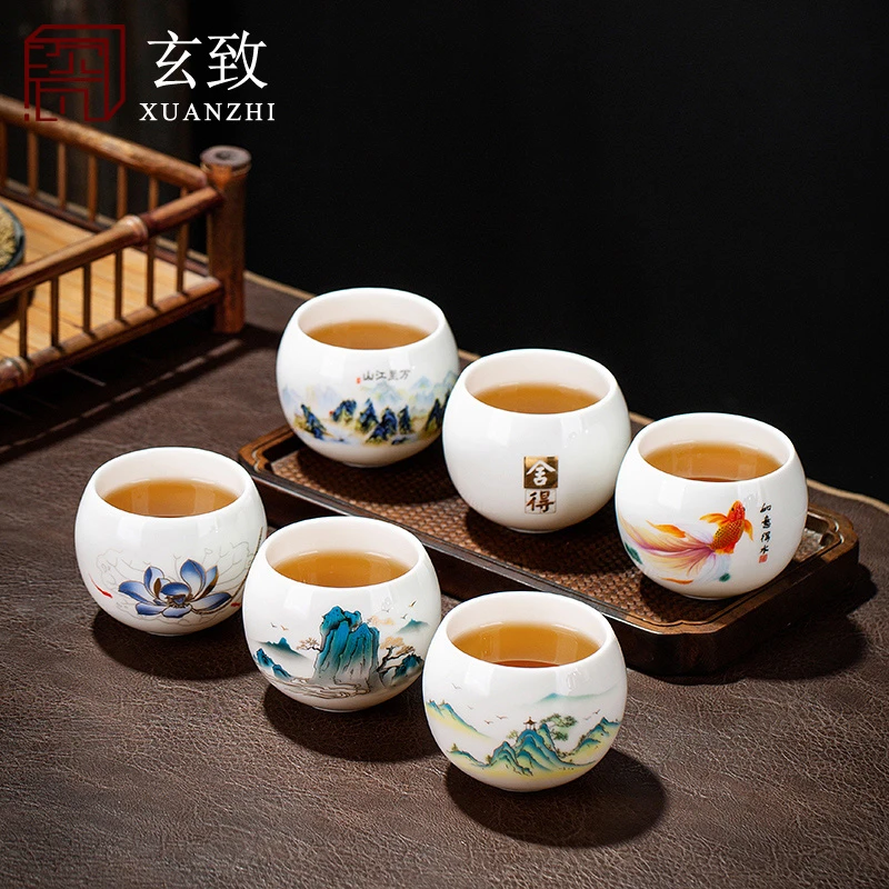 玄致白瓷主人杯喝茶杯对杯功夫茶具单人手工陶瓷大号单杯品茗家用