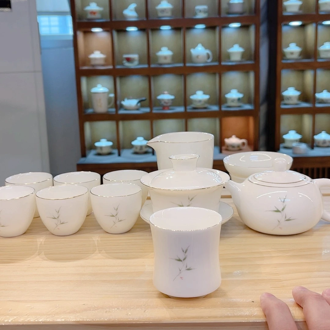 【闪购商品】陶瓷杯