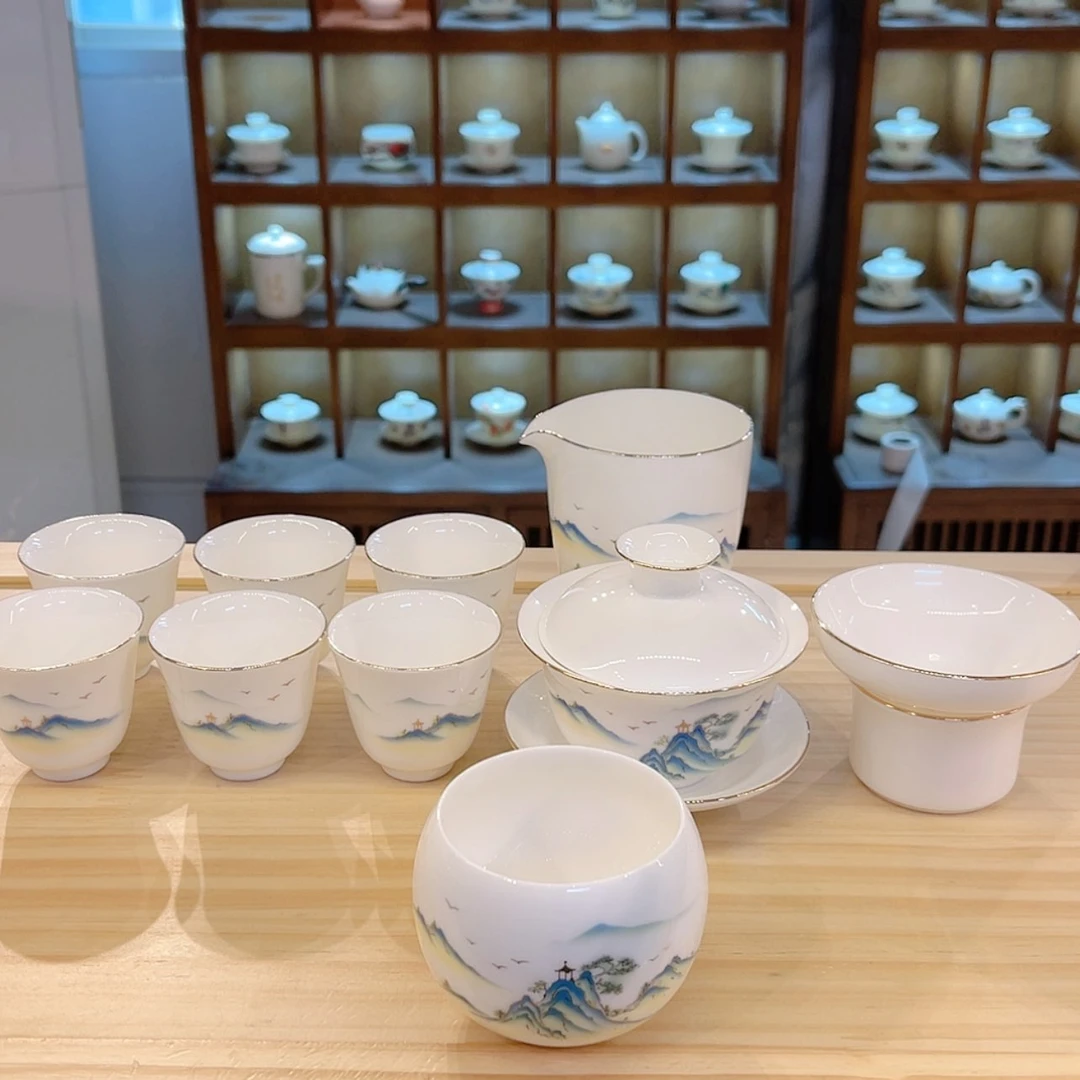 【闪购商品】杯