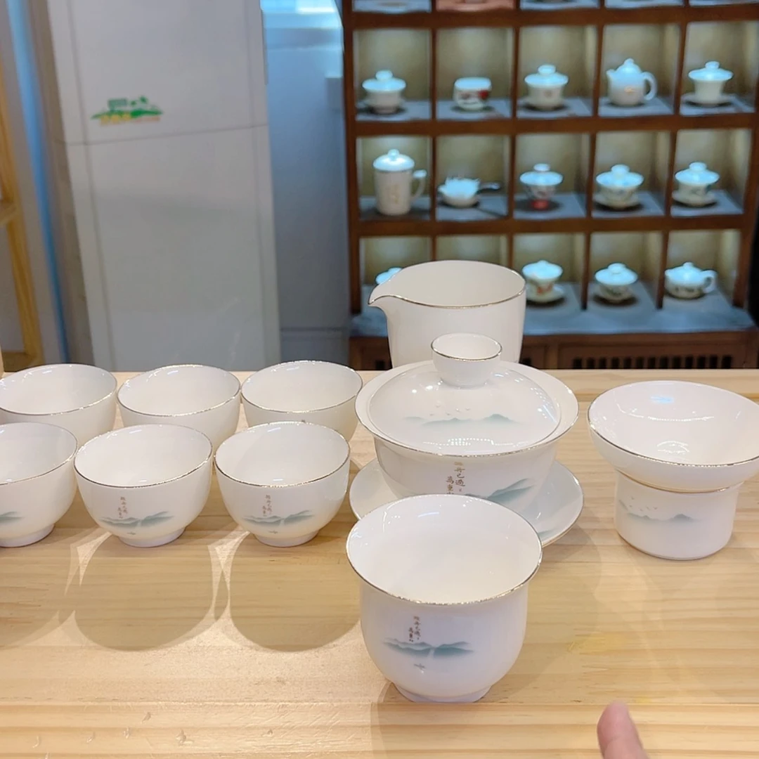 【闪购商品】杯