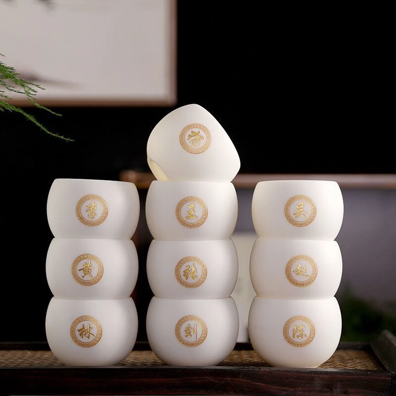 【玄致】手工刻字羊脂玉白瓷免费私人定制素烧个人泡茶杯茶具主人杯