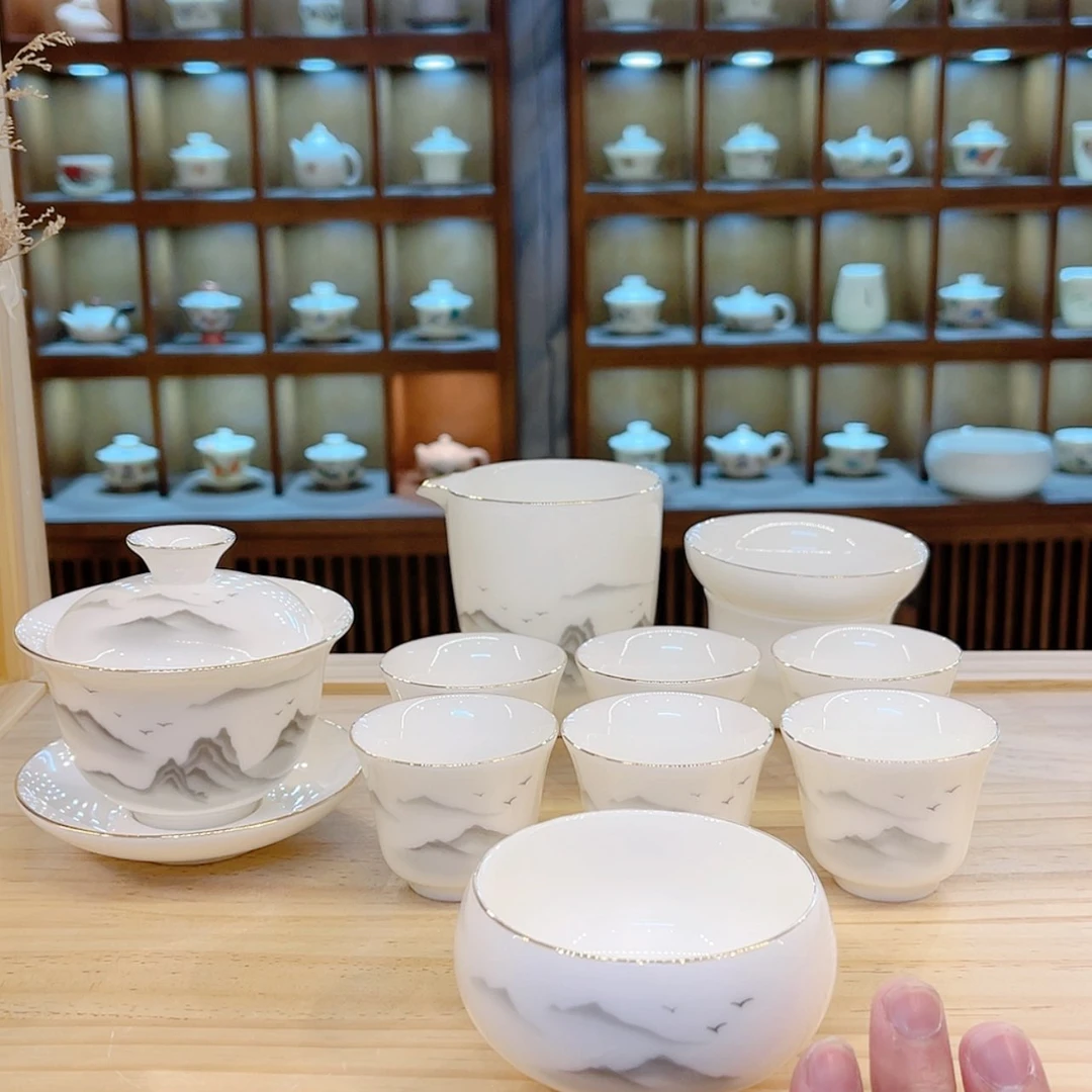 【闪购商品】陶瓷杯