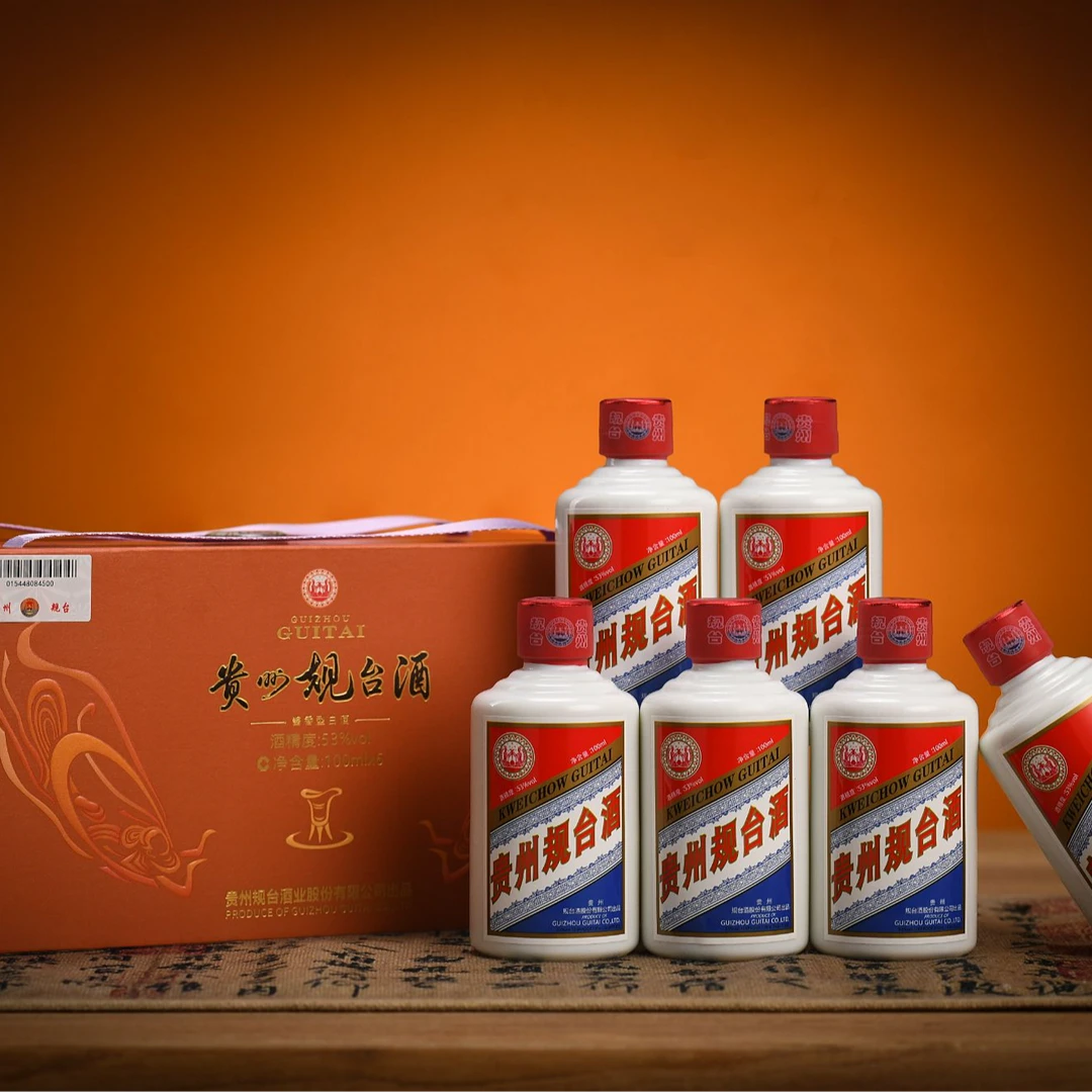 规台【龙年小可爱】酱香型白酒53度100ml53度