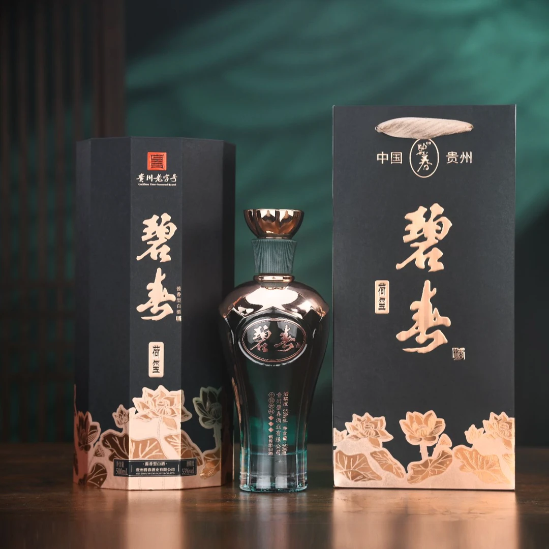 碧春酒 荷玺酱香型53度500ml53度
