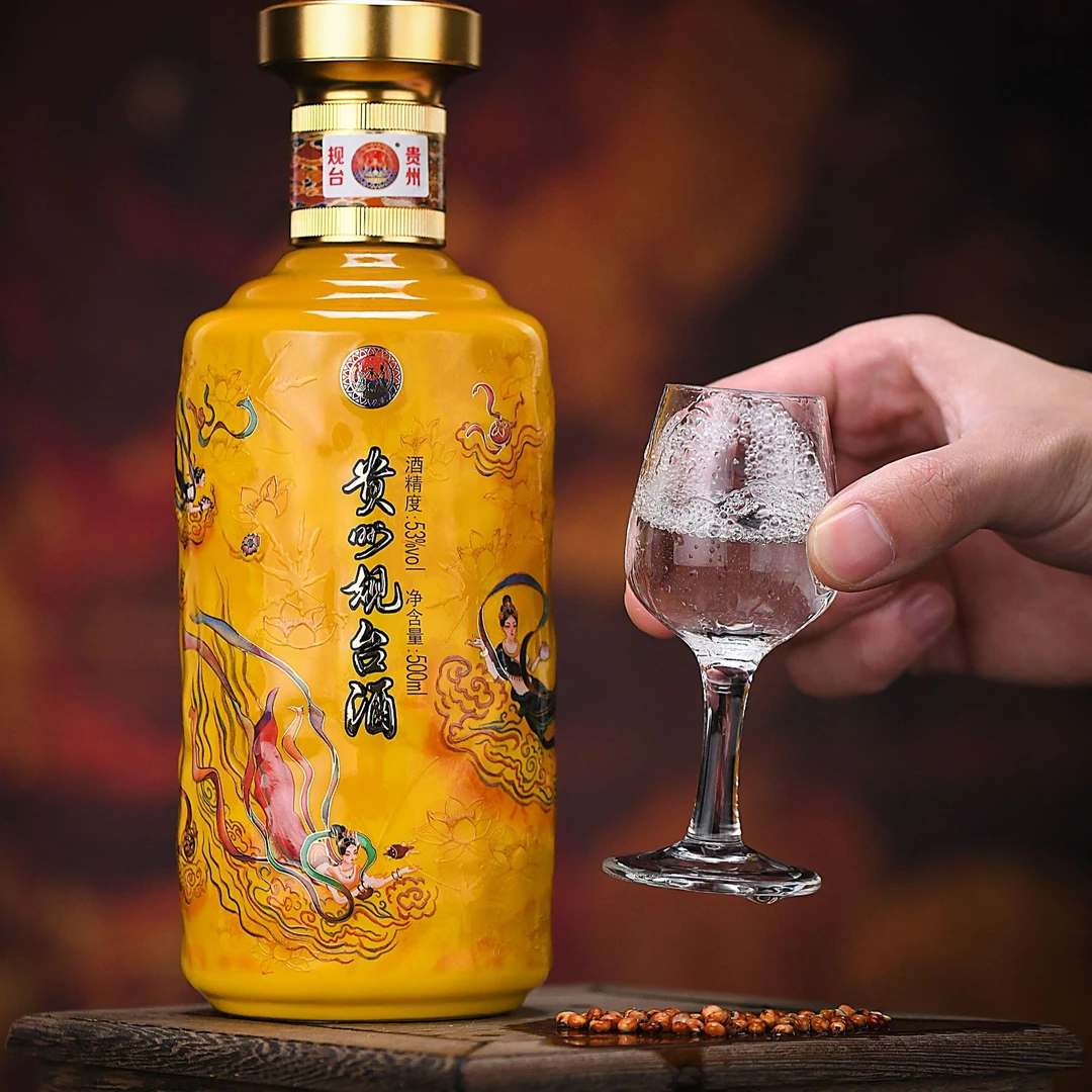 规台散花酱香型白酒53度500ml53%Vol