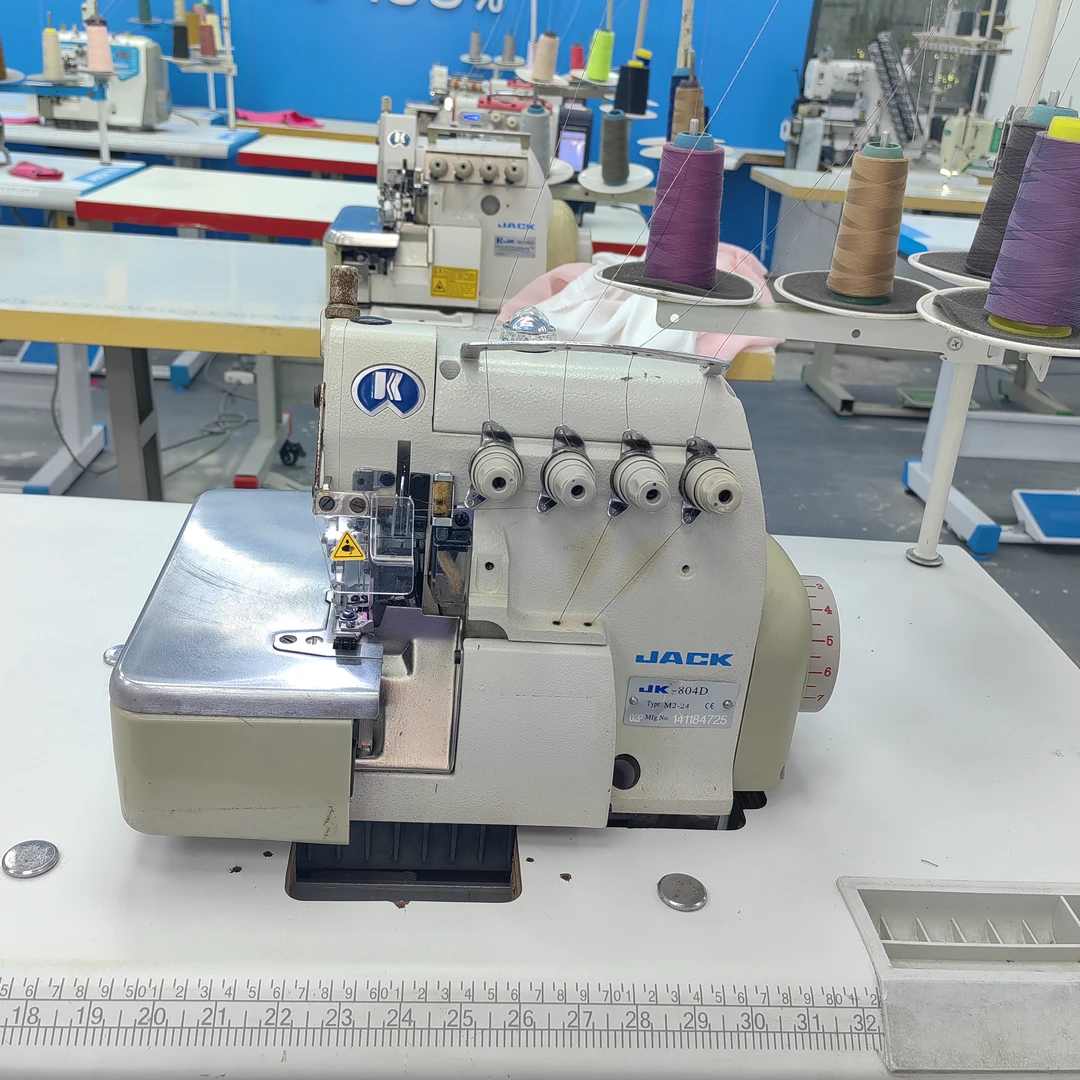 杰克804D四线锁边机家用工业