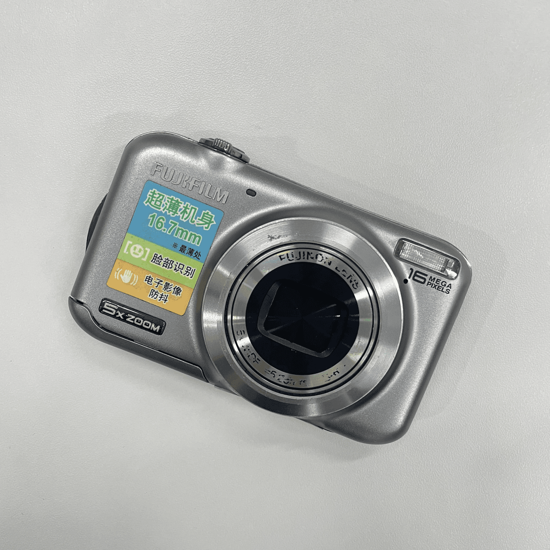 9新 Fujifilm/富士 JX405银色1600w像素5倍光学变焦不支持试用