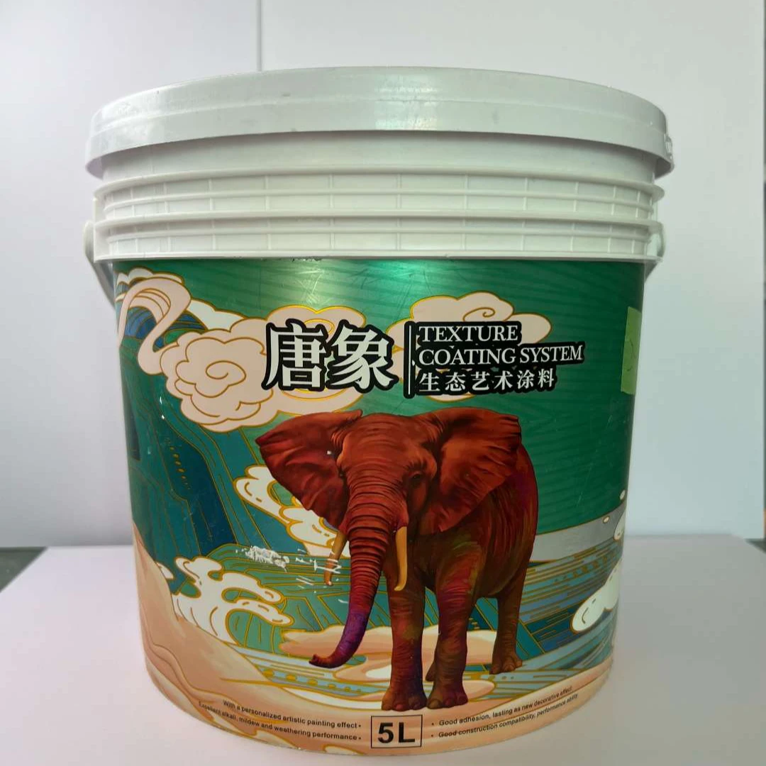 TOASORM/唐象通用雅晶石（25KG/桶）