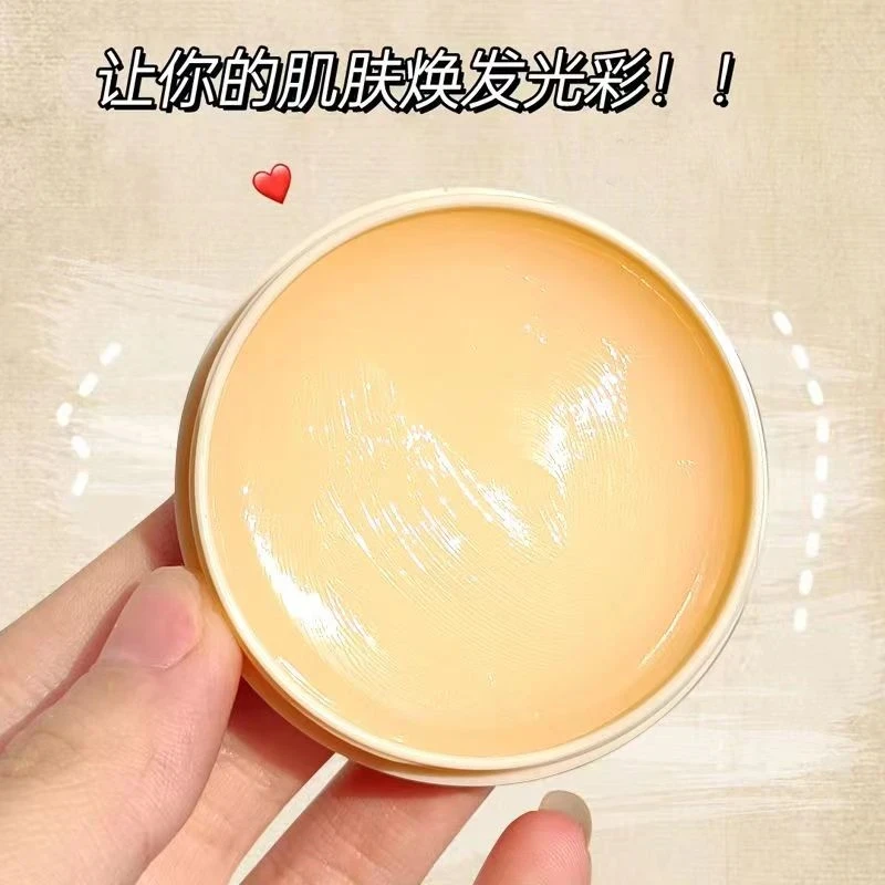 【国货之光】滋润干裂膏防皴裂皲裂霜脚后跟修护保湿柔嫩