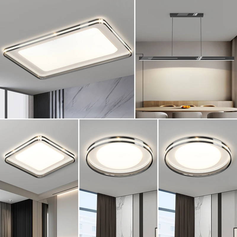 新晶达客厅吸顶灯轻奢简约现代大气广东中山卧室吸顶高端套餐组合