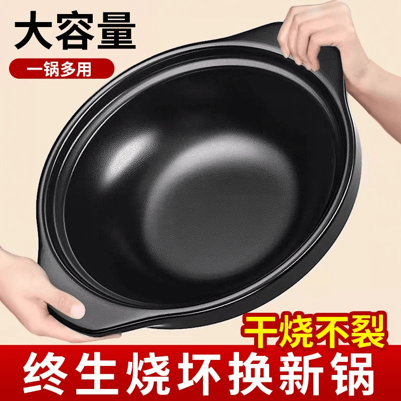 陶瓷锅炖汤墨脱石锅大瓦罐煲汤沙煲锅商用煲仔饭家用砂锅煲汤沙锅