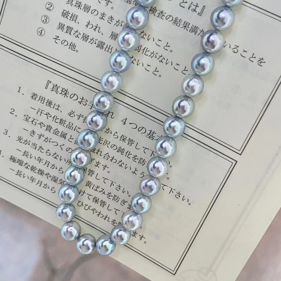 【蓝玫瑰串珠 真科研大证书】天然银灰蓝色阿古屋 海水珍珠