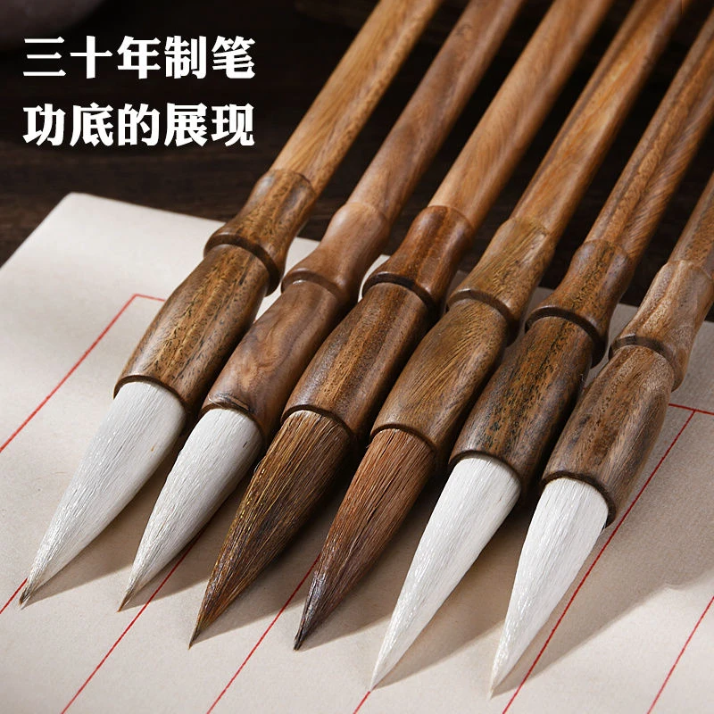 TOUCHMARK非遗毛笔兼毫狼毫羊毫专业中小楷行书法国画初学