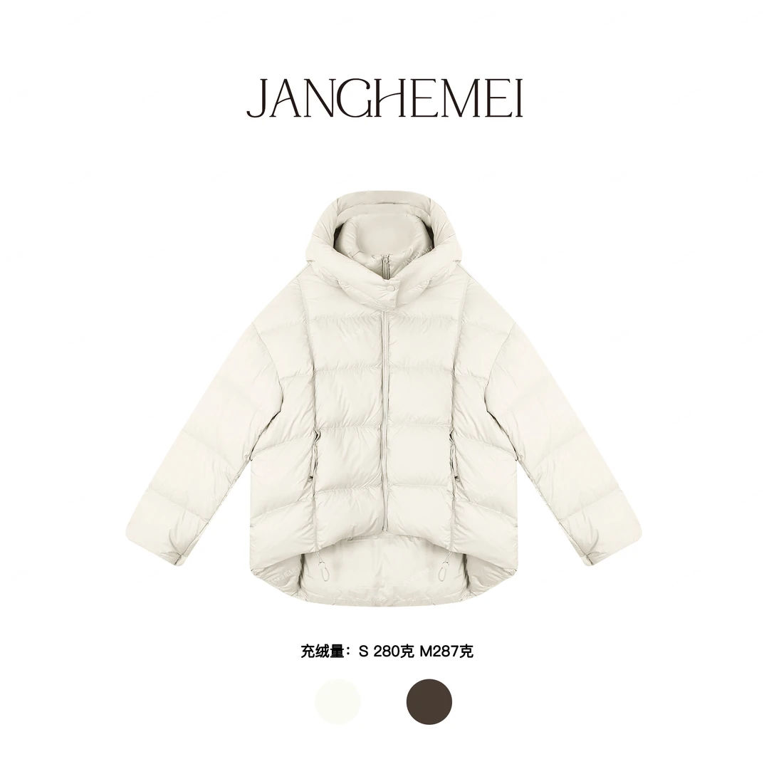 JANGHEMEI【艺术绒合】90白鸭绒泡芙绒连帽保暖羽绒服 E27006M44