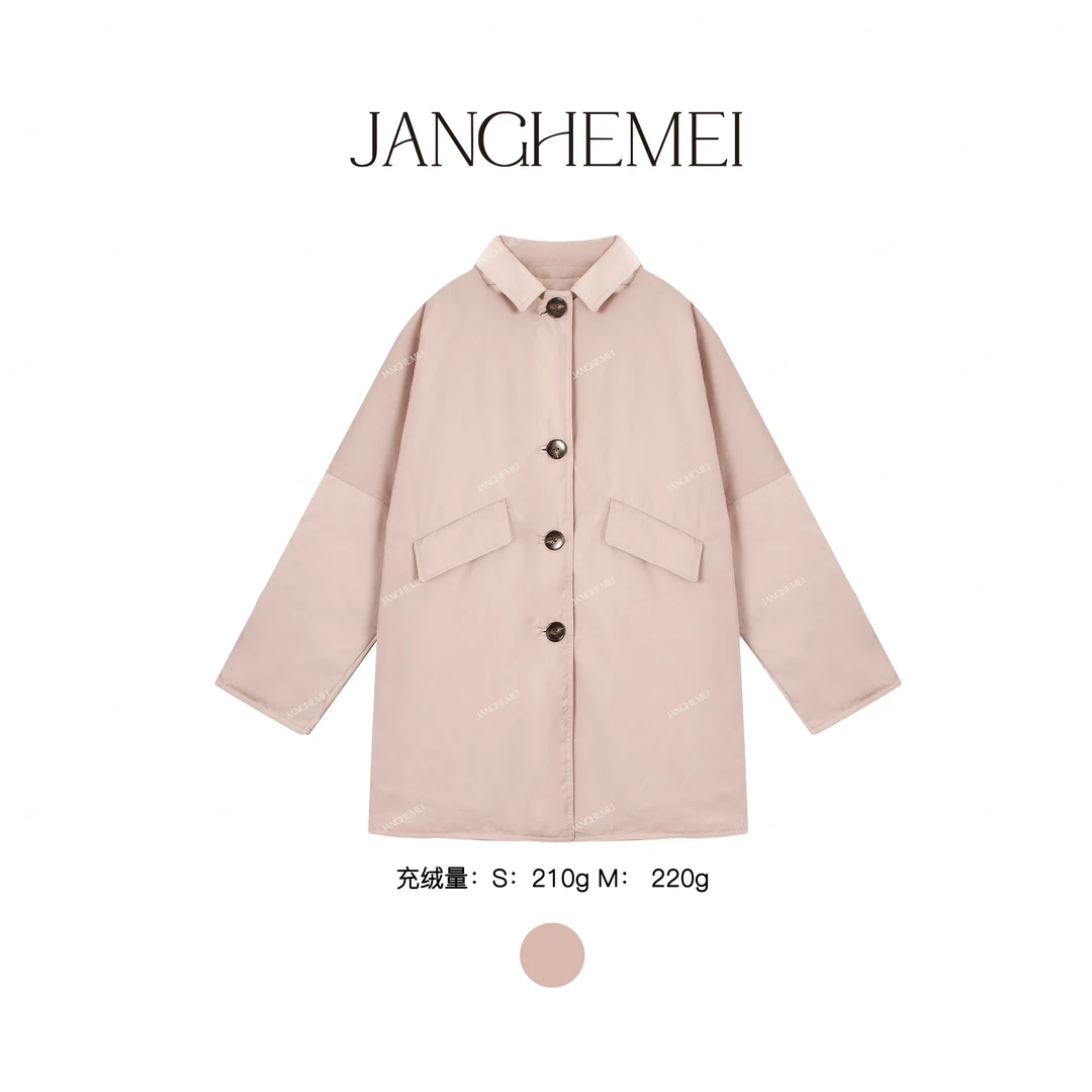 JANGHEMEI【扶梅】90白鸭绒中长款单排扣保暖羽绒服 E27024M44