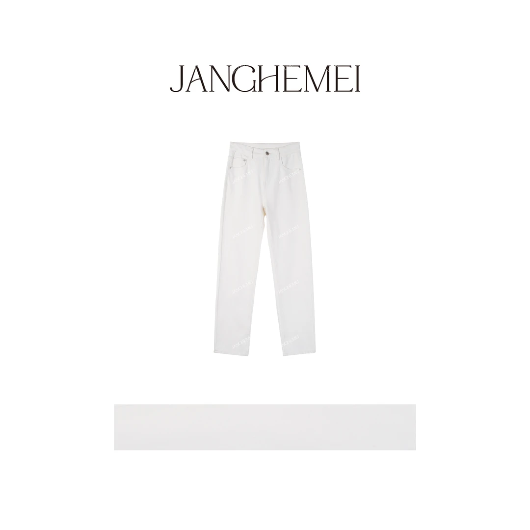 JANGHEMEI【牛仔系列】尤莱特修身百搭牛仔长裤 H17979M41