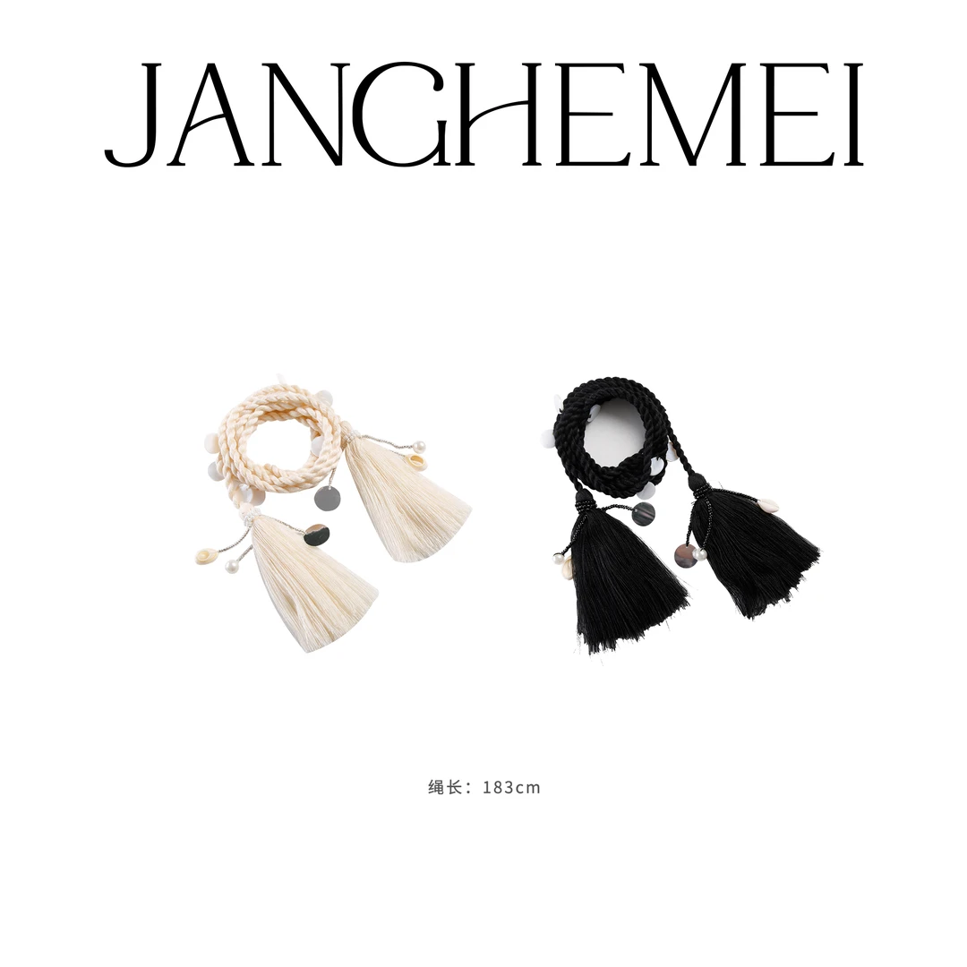JANGHEMEI【编织流苏腰绳】亮片装饰百搭 O18745M42