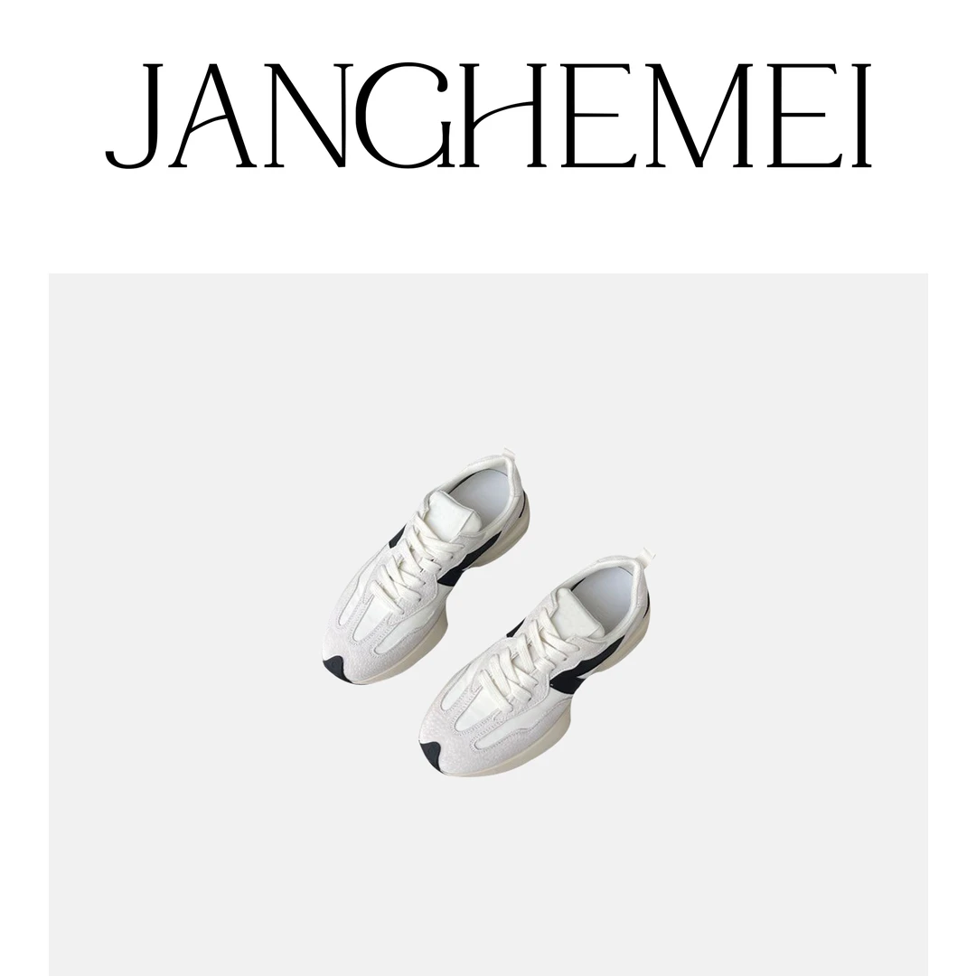 JANGHEMEI 【拼色阿甘鞋】百搭猪皮革休闲鞋 O10534M34