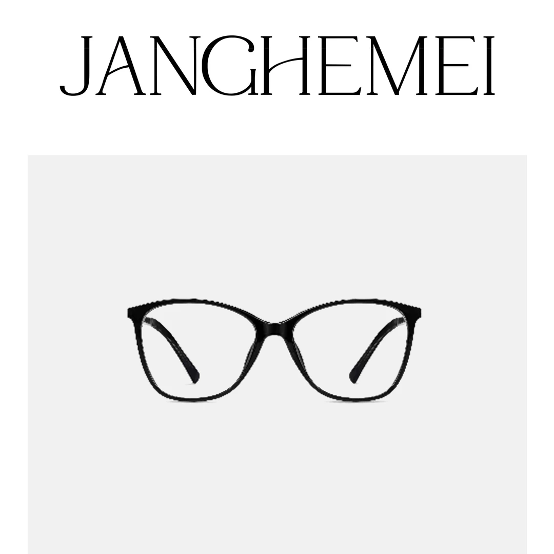 JANGHEMEI【黑框复古眼镜】猫眼显瘦神器 O10233M33