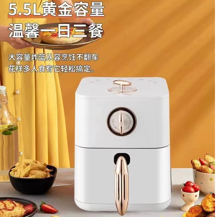 家用空气炸锅大容量多功能无油烟网红大容量电炸锅烤箱一体