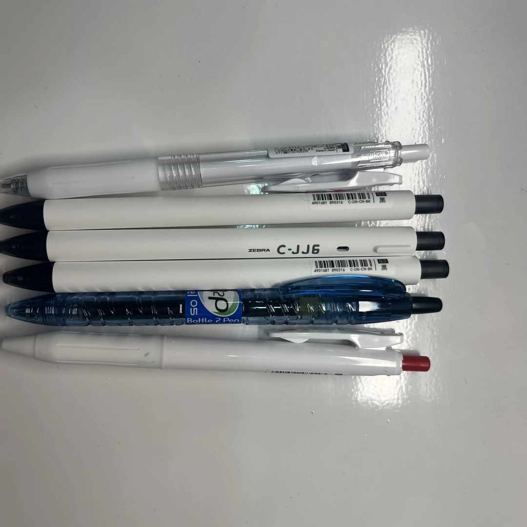 EC04六支中性笔组合