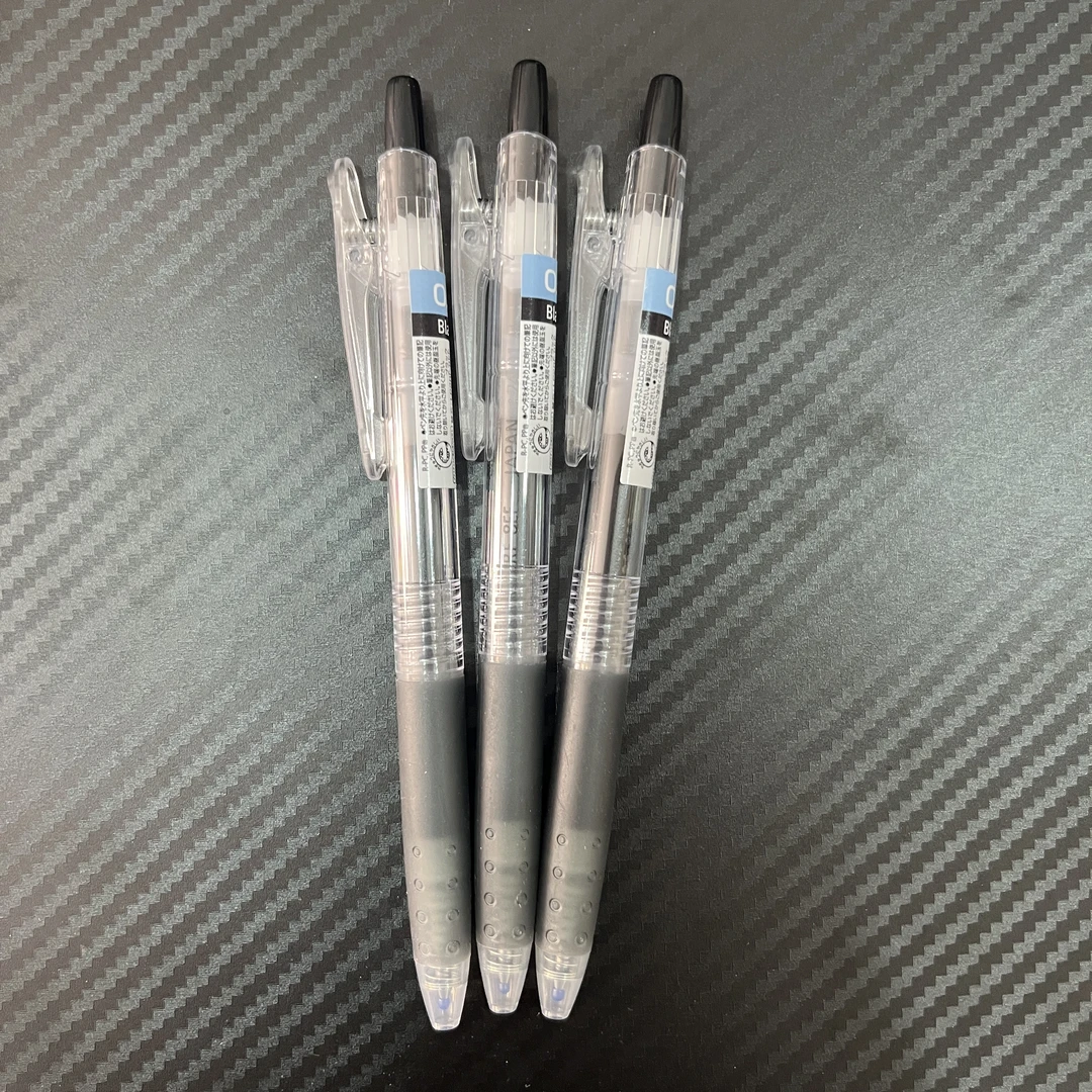 3支果汁中性笔0.5mm