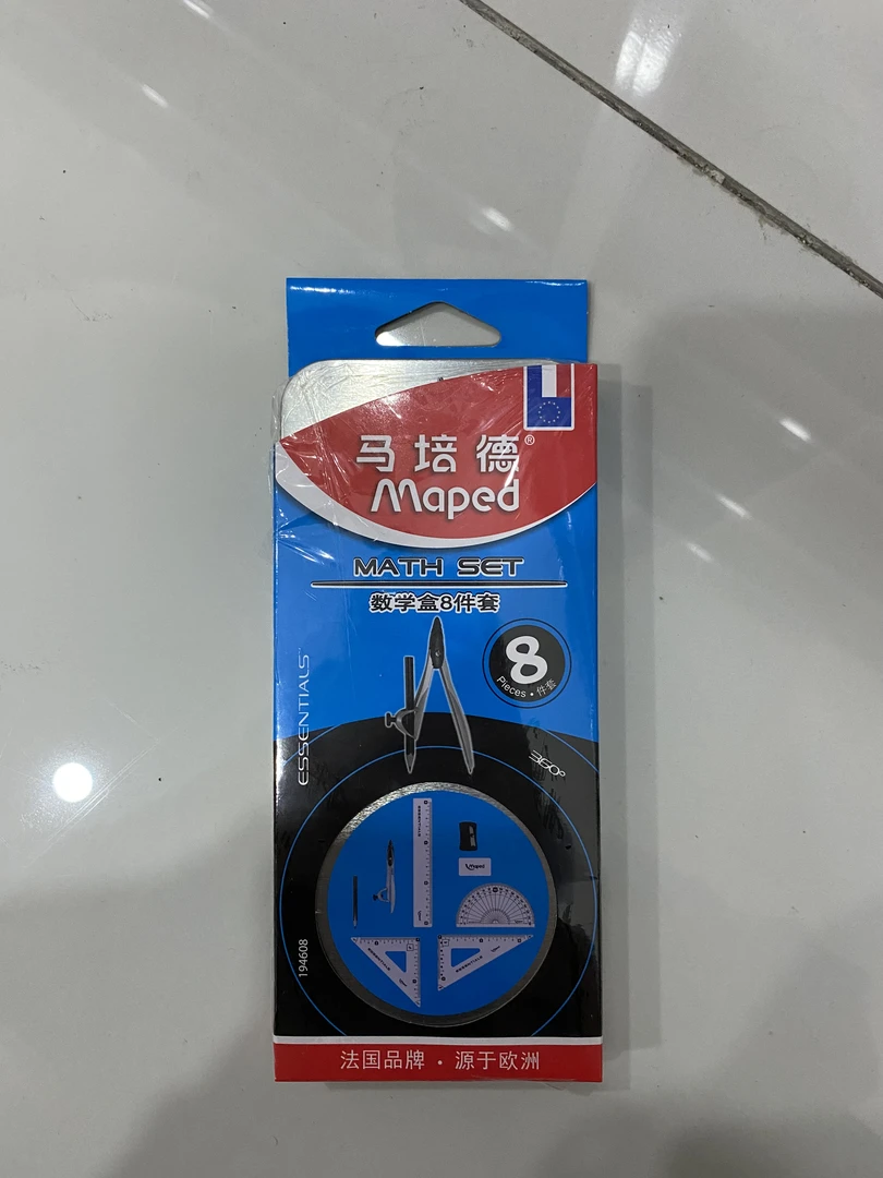 尺规八件套组合装